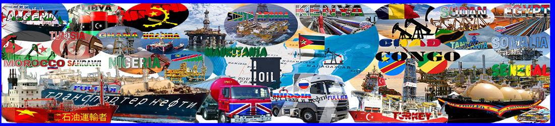 Petroleum & Gas Exports Africa - Made in Africa - Petroleum Industry - Petroleum Factories - Petroleum & Oil Refineries - Oil Exploration