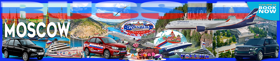 Most Popular Destinations Russia - AirportTransfersTaxi.com